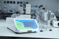 DVT-01 ISO 8836 Medical Suction Catheter Leakage Tester for Residual Vacuum Test