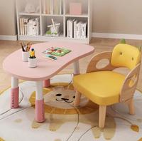 Ensemble de chaises de table en bois massif avec design moderne pour enfants pour chambre à coucher atelier hôpital hôtel supermarché-meubles de jardin d'enfants