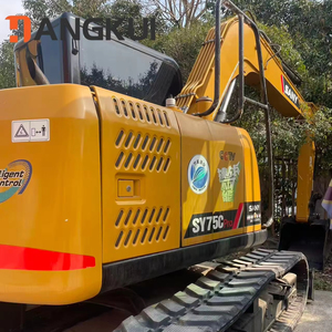 รถขุด SANY 75C ใหม่ ของแท้จากจีน พร้อมใบรับรอง EPA CE รถขุด SANY 75 รถขุด 75C น้ำหนัก 7.5 ตัน - Product Image 1