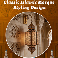 Décoration intérieure sur mesure, mosquée, islamique, turque, arabesque, applique murale LED