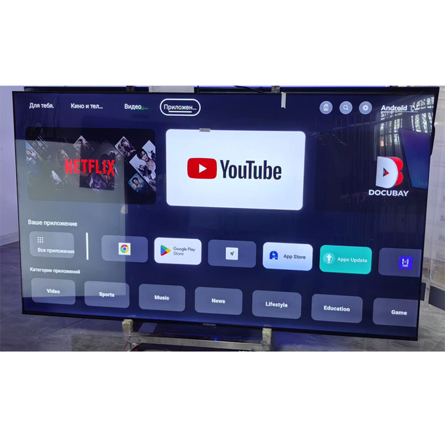 100/85" Inches Frameless 4K HDR LED QLED Android 14 Smart TV Black