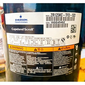 คอมเพรสเซอร์แบบสโครล Emerson Copeland รุ่น ZR125KCE TFD 522 สำหรับงานทำความเย็นอุตสาหกรรม - Product Image 5