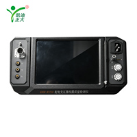 Détecteur de qualité des matériaux des bobines de transformateur de type sec, portable et non destructif, KDBR-WST30, pour le cuivre et l'aluminium