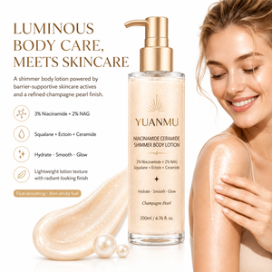 Loción <span class=keywords><strong>Corporal</strong></span> Iluminadora con Niacinamida, NAG y Ceramida, Hidratante, con Brillo, Aceite <span class=keywords><strong>Corporal</strong></span> Aclarante - Product Image 2