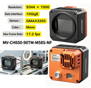 Nouvelle caméra industrielle originale HIK ROBOT MV-CH650-90TM-M58S-NF, modèle mono 65MP 10GigE - Product Image 6