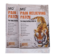 Plâtre médicamenteux White Tiger à action rapide de 12 heures pour le soulagement de la douleur au bas du dos Anti-inflammation, améliore la circulation sanguine