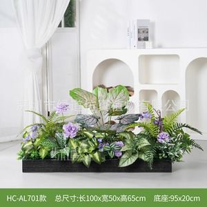 Composition de plantes artificielles Greenway 30cm-100cm pour décoration intérieure, jardinière style naturel, bouquet en plastique - Product Image 2