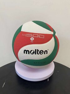 Ballon de <span class=keywords><strong>volley</strong></span>-<span class=keywords><strong>ball</strong></span> Molten, poids réglementaire, taille officielle 5, ballon de compétition professionnel pour club - Product Image 4