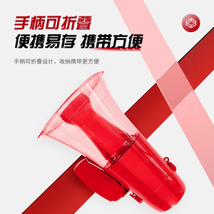 Leigongwang Cr69 Smart Waterproof Megaphone 20W Type C Charging Bluetooth 5.0 With Led Light Recording For Outdoor Use - Product Image 2