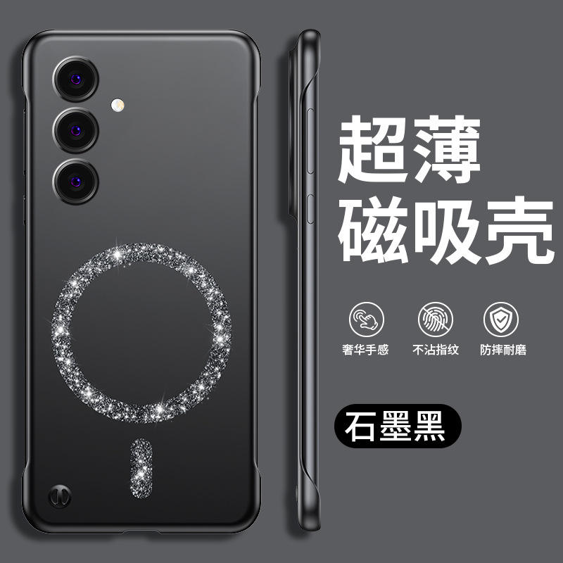 สีดำแกรไฟต์