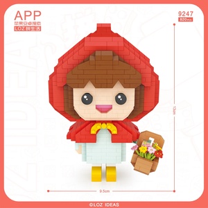<span class=keywords><strong>Petit</strong></span> <span class=keywords><strong>chaperon</strong></span> rouge à assembler soi-même, jouets pour enfants, figurines d'animaux, cadeaux pour filles - Product Image 3