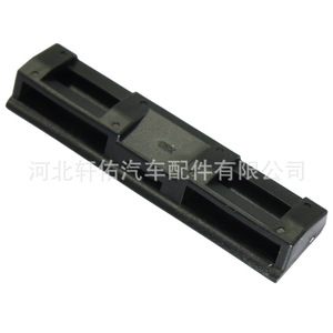Toyota Corolla Lexus Roof Drain <b>Channel</b> Mounting Clip 75562-30070 <b>Plastic</b> Fastener 55mm Length 4g Weight - Product Image 2