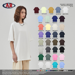 <span class=keywords><strong>T</strong></span>-<span class=keywords><strong>Shirt</strong></span> Unisex 100% Cotone Oversize con Spalle Scese 275 g 24 Colori Articolo Base Girocollo Manica Corta - Product Image 1