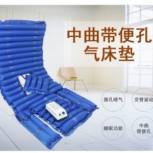 Matelas à air pulsé anti-escarres à zone centrale, lit de rotation à domicile avec trou pour commode, design incurvé moyen - Product Image 2