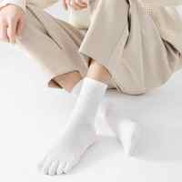 Chaussettes en coton doux pour hommes Chaussettes à bouts fendus Chaussettes personnalisées Broderie de haute qualité