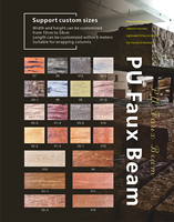 Échantillons de poutres en PU imitation bois, légères et de qualité supérieure, nouveau style européen, pour usage intérieur et extérieur, pour la construction de toitures d'hôtels, en plastique, vente en gros