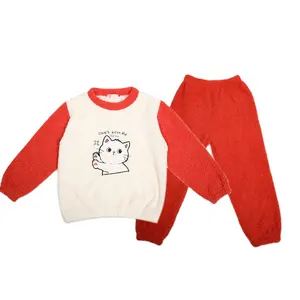 Kid's Sleep Wear Loungewear For Kids Cute Children Pyjamas 100% Cotton