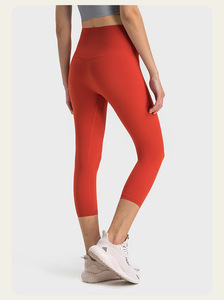 Venta al por mayor de pantalones acanalados desnudos melocotón cadera de las mujeres de cintura alta Anti engaste pantalones de Yoga costilla apretada mujeres pantalones de Yoga mallas de entrenamiento - Product Image 4