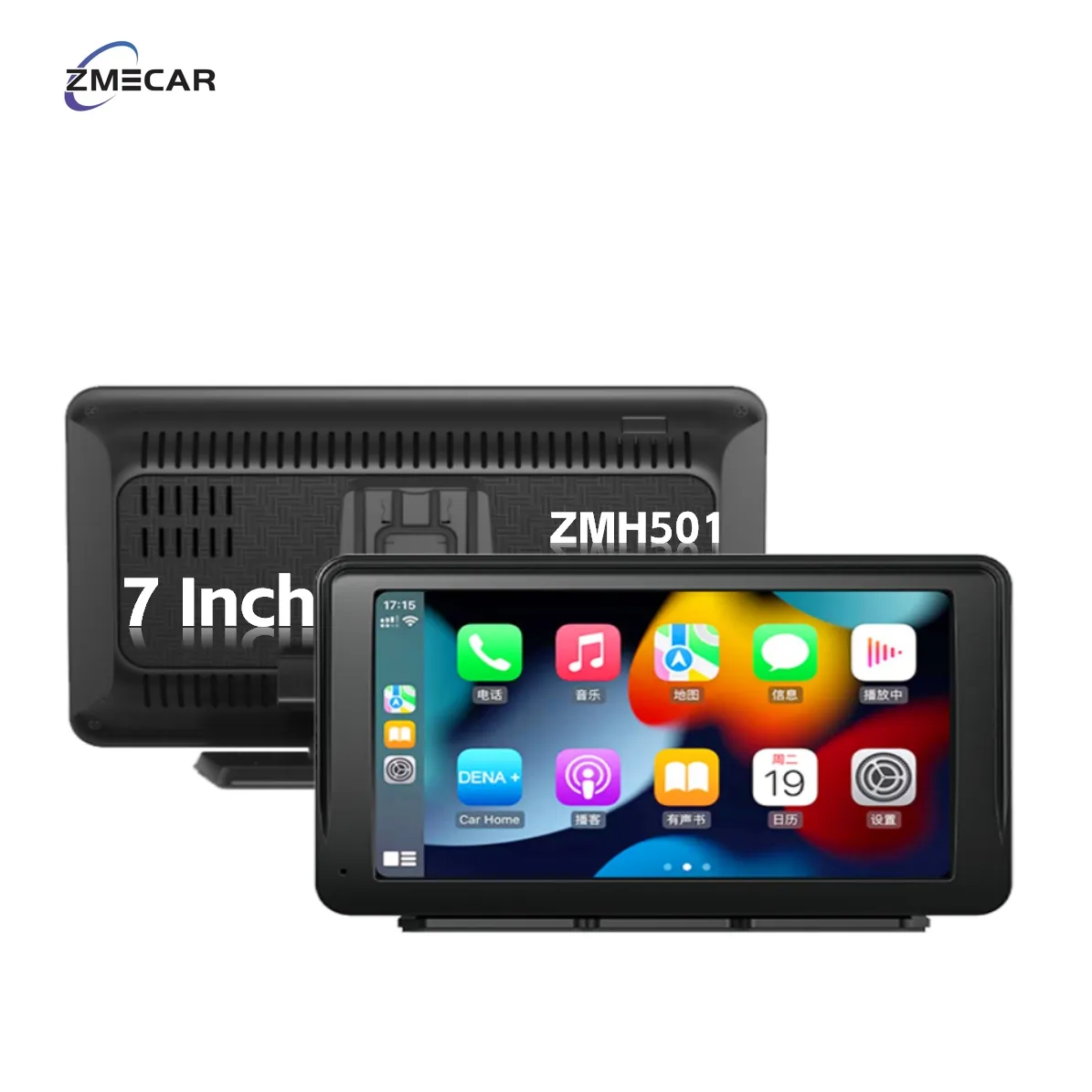 Zmecar ZMH502 7 "เครื่องเสียงรถยนต์ PND Android รถวิทยุสัมผัส Carplay หน้าจอ Android อัตโนมัติเครื่องเล่นดีวีดีรถยนต์แบบพกพา Carplay