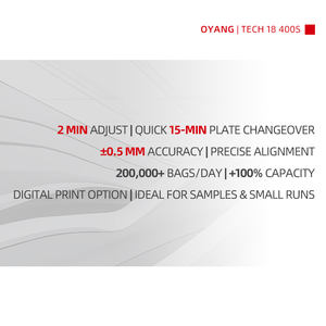 ماكينة أكياس ورقية ذكية وسريعة وعالية الجودة للتعبئة اليدوية موديل TECH400S من Oyang Machinery - Product Image 2
