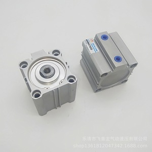 Cylindre pneumatique Fepulong Qgy de type fin 50x30, corps en aluminium, non standard, pour l'automatisation industrielle - Product Image 1