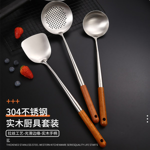 304 Stainless Steel <b>Kitchenware</b> Chef's Spatula with Extended Wooden Handle, Household Riveted Reinforced Spatula/Stir-fry Spoon - Product Image 4