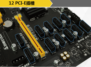 <span class=keywords><strong>Carte</strong></span> mère Biostar <span class=keywords><strong>B250</strong></span> Core I7/i5/i3, Lga1151 <span class=keywords><strong>B250</strong></span>, Ddr4, Sata, Pci Express, Usb, Atx 12gpu - Product Image 4