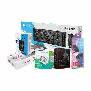 Fabricante de Hebei, caja de embalaje digital para teclado, ratón, auriculares, cable de datos, caja plegable, personalización de cajas para auriculares - Product Image 5