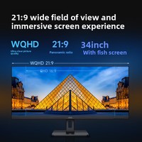 Moniteur Aoc U34e2m 34 pouces 21:9 4k 120Hz DP Neuf pour le jeu, la conception, le bureau et l'utilisation sur ordinateur de bureau