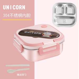 <span class=keywords><strong>Boîte</strong></span> <span class=keywords><strong>à</strong></span> lunch bento pour étudiants avec couverts, 1000 ml, motifs ours, dinosaure, <span class=keywords><strong>licorne</strong></span>, en acier inoxydable 304 - Product Image 4