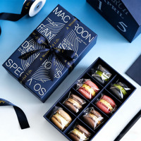 Boîte cadeau de luxe pour macarons et chocolats, impression personnalisée sur papier, boîte à bonbons en chocolat, emballage personnalisé pour boîte à macarons