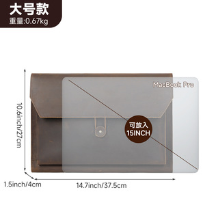 Sac rétro en cuir véritable pour ordinateur portable Étui de protection pour hommes Crazy Horse en cuir High Sense Clutch Computer Storage Bag Men - Product Image 6