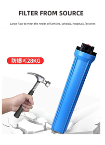 Filtres Wholewater – Boîtier de filtre bleu « Big Fat » de 20 pouces – Accessoire pour purificateur d'eau (système d'osmose inverse) - Product Image 3