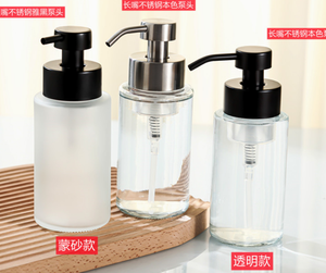 Distributeur de <span class=keywords><strong>savon</strong></span> pour les mains en mousse en verre ambré épais rechargeable de 250 ml avec pompe à mousse en acier inoxydable argenté pour flacon de lotion - Product Image 3