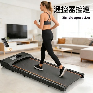 <span class=keywords><strong>Tapis</strong></span> <span class=keywords><strong>de</strong></span> <span class=keywords><strong>course</strong></span> électrique pliable et portable pour usage domestique, <span class=keywords><strong>ultra</strong></span>-silencieux, avec moteur 1.0HP, idéal pour l'exercice transfrontalier - Product Image 3