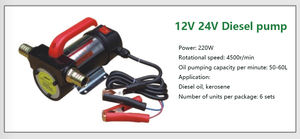 Pompe à carburant multifonctionnelle 110V 220V 220W à un étage à haute puissance Pompe à huile électrique diesel légère au kérosène - Product Image 6