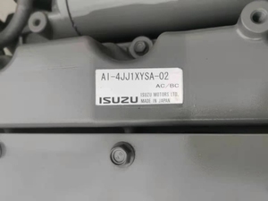 Buen precio, motor de excavadora 4JJ1, conjunto de motor/motor diésel completo PARA ISUZU - Product Image 3