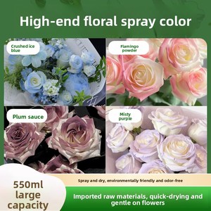 Farbenfrohe Blumensprühfarbe für Rosen und Sträuße mit Spezial-Färbemittel aus China - Product Image 3