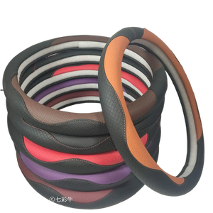 أغطية جلدية عالمية مضادة للانزلاق وتهوية تلقائية - Product Image 5