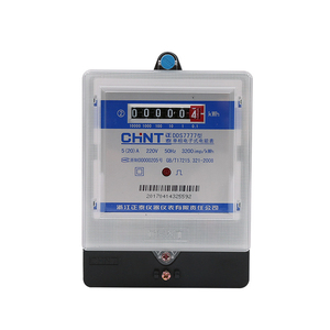 DDS666 10(40)A Single-phase 220V Intelligent High-precision Household Chint Meter - Product Image 1