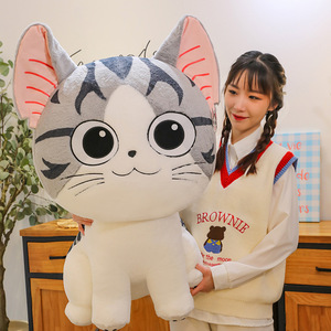 Interesante y Creativo Juguete de Peluche de Gato de Dibujos Animados, Muñeco Suave para Decoración de Sofá, Ojos Grandes, Sonrisa, Animal de Peluche de PVC y PU - Product Image 6