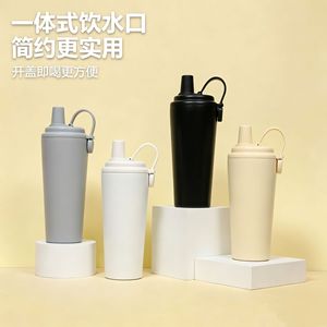 Stainless Steel Insulated Water Bottle 24oz Large Capacity Portable Magnetic Handle For Summer Sports - Product Image 2