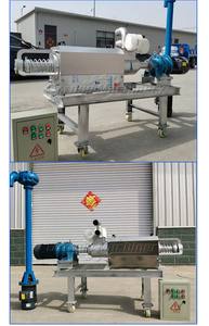 Séparateur solide-liquide automatique puissant pour fumier de vache, machine de déshydratation, capacité 3-4 m³, 380V, 300 kg - Product Image 6