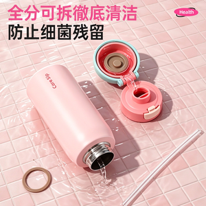 316 Stainless Steel Vacuum <b>Insulated</b> Tumbler with <b>Straw</b> Portable Car Thermal <b>Cup</b> for Coffee and Tea - Product Image 4