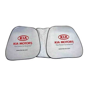 Parasol Personalizado para Auto con Bolsa de Transporte para Agentes Inmobiliarios, Parasol con Logotipo de Propiedad para Casas Abiertas - Product Image 2