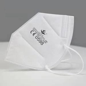 <span class=keywords><strong>Masque</strong></span> anti-poussière pliable <span class=keywords><strong>FFP2</strong></span>, <span class=keywords><strong>masque</strong></span> facial protecteur, CE EN149, <span class=keywords><strong>masque</strong></span> anti-poussière <span class=keywords><strong>jetable</strong></span> <span class=keywords><strong>FFP2</strong></span> - Product Image 1