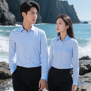 Unisex White Cotton Long Sleeve Shirt Wrinkle Free Solid Color Workwear For Corporate Uniforms Professional Attire - Product Image 2