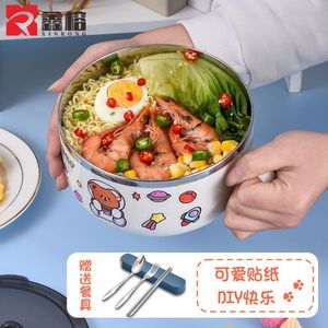 Stainless Steel Instant Noodle Bowl With Lid And Drainage 304 Food Grade Student Lunch <b>Box</b> For Home Dormitory Workplace Use - Product Image 5