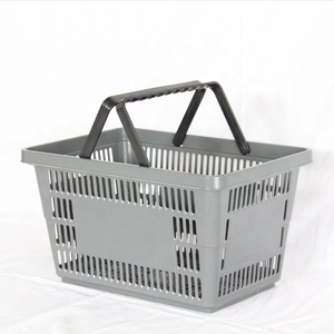 <span class=keywords><strong>Petit</strong></span> <span class=keywords><strong>panier</strong></span> - Product Image 2