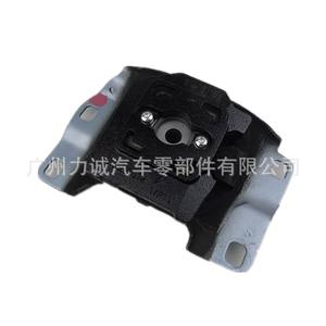 Support de Boîte de Vitesses Gauche AV617M121BC Compatible avec Focus ou Escape – Boîtes de Vitesses de Qualité Moteur - Product Image 1